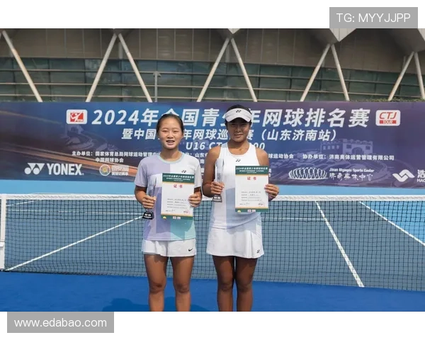 上海网球队近期表现分析与未来发展方向探讨