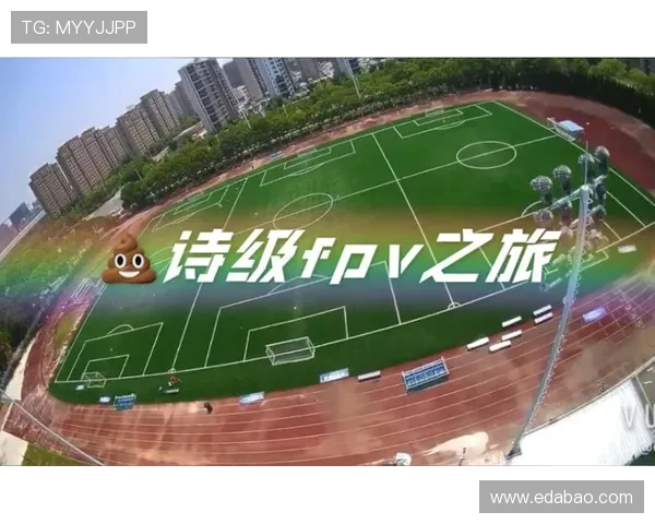 上海足球队的蜕变之旅:世锦赛特别报道揭示新篇章 上海足球队的蜕变之旅:世锦赛特别报道揭示新篇章