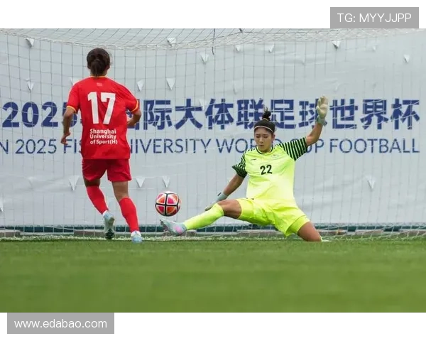 上海足球队在世界杯积分榜上以51分稳居第一名展现强劲实力 上海足球队在世界杯积分榜上以51分稳居第一名展现强劲实力