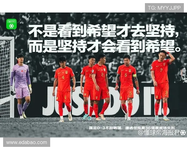 假如足球明星在比赛中有专属背景音乐他们的表现会如何改变和观众的反应又会怎样 假如足球明星在比赛中有专属背景音乐他们的表现会如何改变和观众的反应又会怎样