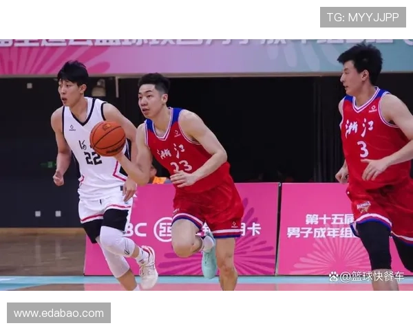 全运会篮球积分榜更新杭州队以58分稳居第一名