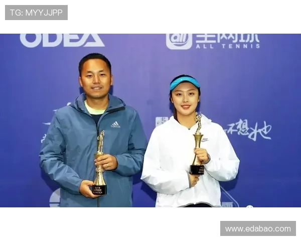 赛后分析：北京网球队与南京网球队的默契配合与战术探讨