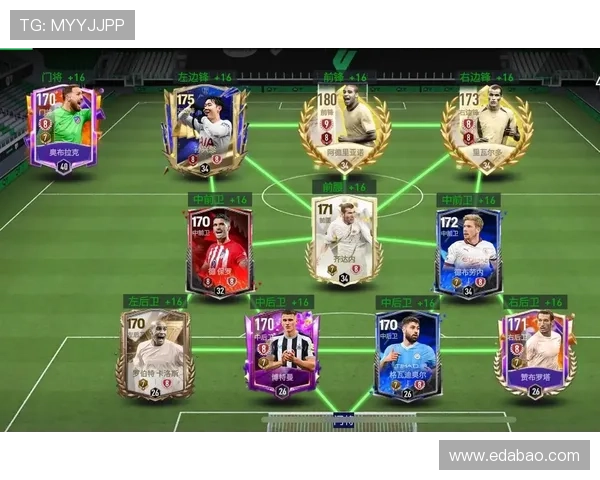 足球明星在游戏世界中的精彩瞬间绘画展现与创意解读