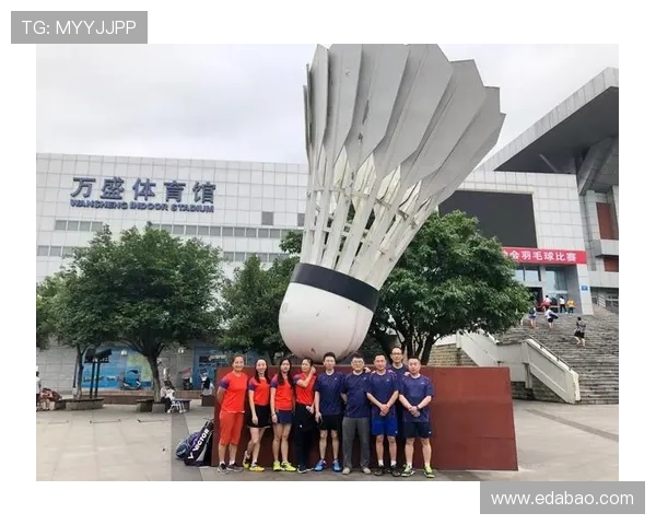 重庆羽毛球队在全国锦标赛中的比赛经验与表现分析