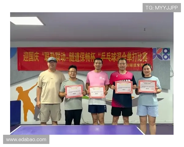 广州乒乓球队团队协作的独特优势与其他球队的对比分析