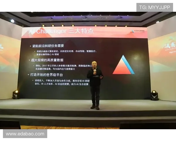 李军独家分享排球技巧与心得体会助你提升竞技水平与团队协作能力